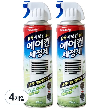 감동 에어컨 세정제, 330ml, 4개-추천-상품