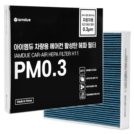 아이엠듀 PM0.3 차량용 에어컨필터 공기청정용, 1개, K12-추천-상품