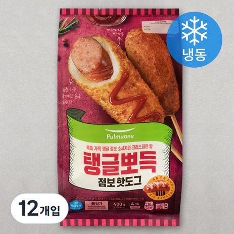 풀무원 탱글뽀득 점보 핫도그 (냉동), 100g, 12개입-추천-상품