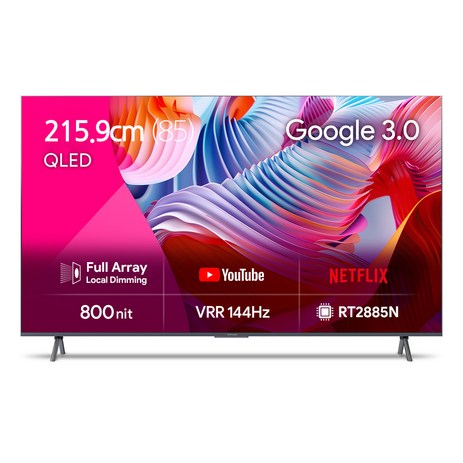 더함 4K UHD QLED 스마트 로컬디밍 돌비 AI 구글3.0 게이밍프로 TV 144Hz, 215cm(85인치), UG851QLED SMART GAMING144 24T1, 벽걸이형, 방문설치-추천-상품