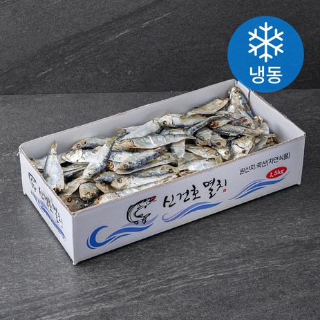 신건호멸치 국산 실속형 국물용 햇 디포리 (냉동), 1.5kg, 1박스-추천-상품