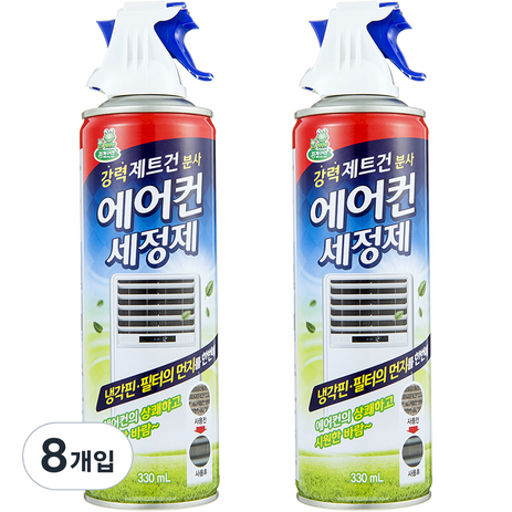 청개구리 에어컨 세정제, 330ml, 8개-추천-상품