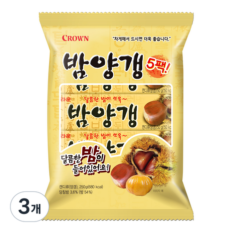 밤양갱 5p, 250g, 3개-추천-상품