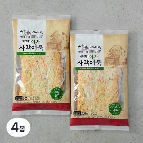 고래사어묵 생생한 야채 사각어묵, 300g, 4봉-추천-상품