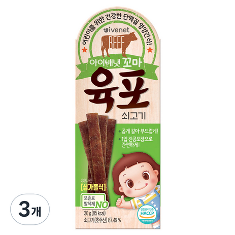 아이배냇 꼬마 육포 6p, 쇠고기, 30g, 3개-추천-상품