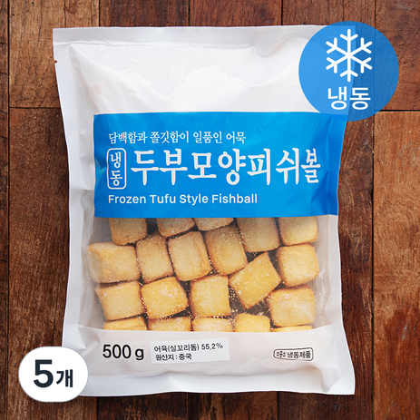 세미원 두부모양 피쉬볼 (냉동), 500g, 5개-추천-상품