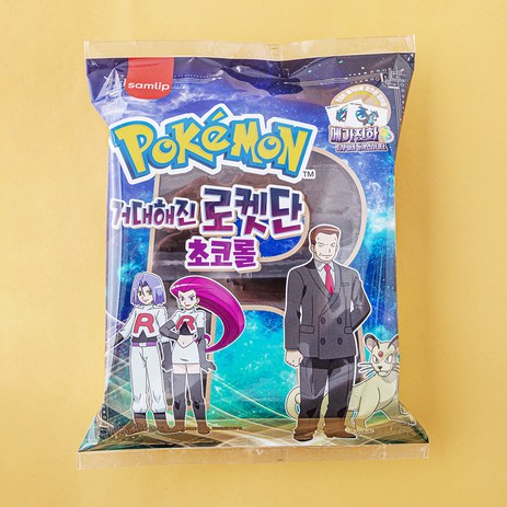 삼립 거대해진 로켓단 초코롤, 500g, 1개-추천-상품