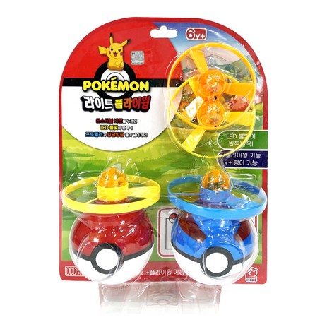 포켓몬 라이트 플라이 윙 장난감 2p, 빨강 외-추천-상품