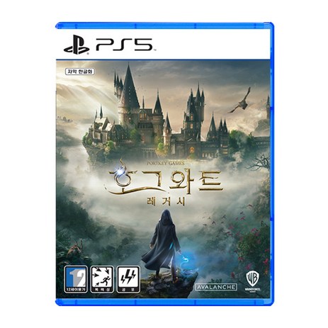 PS5 호그와트 레거시-추천-상품