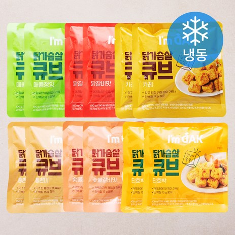 아임닭 닭가슴살 큐브 혼합 100g x 6종 x 2개입 세트 (냉동), 1세트-추천-상품