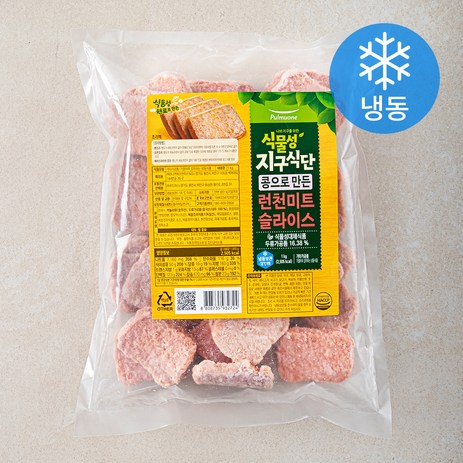 풀무원 식물성 지구식단 런천미트 슬라이스 (냉동), 1kg, 1개-추천-상품