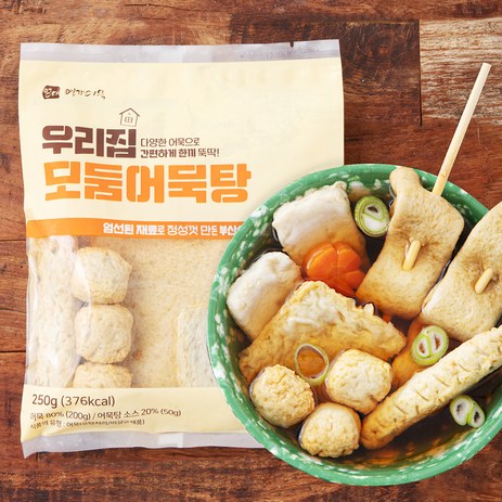 영자어묵 우리집 모둠 어묵탕, 250g, 1개-추천-상품