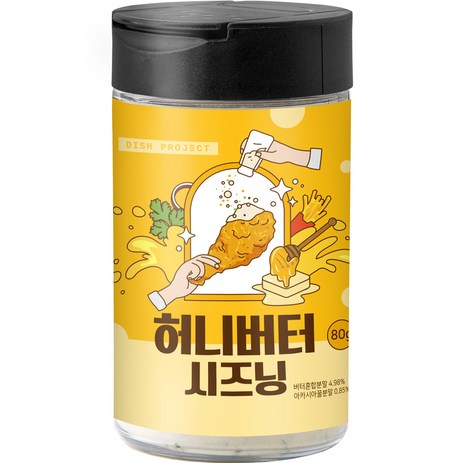 디쉬프로젝트 허니버터 시즈닝, 80g, 1개-추천-상품