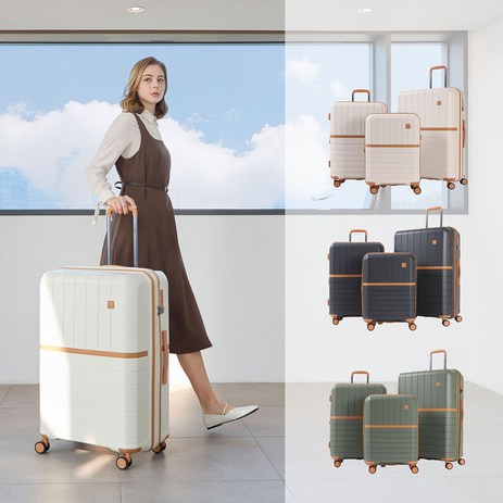 트래커 가볍고 튼튼한 링고 캐리어 24형 세트-추천-상품