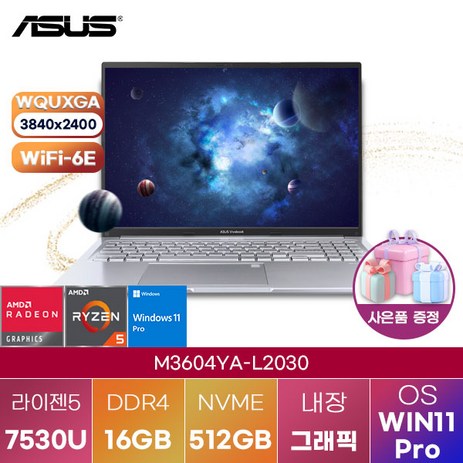 7. [ASUS] 윈도우11 아수스 에이수스 노트북 ASUS 비보북 16X OLED M3604YA-L2030 고사양 노트북 영상편집 노트북, WIN11 Pro, 16GB, 512GB, 라이젠5, 인디 블랙-추천-상품