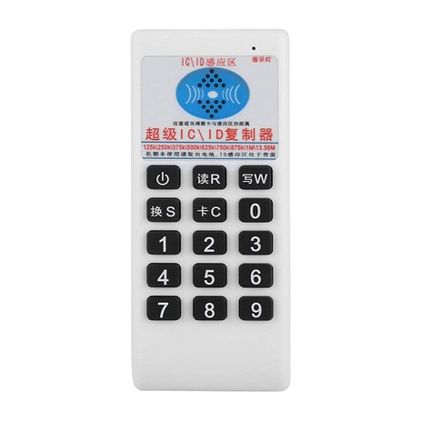 RFID 복사기 Frequency 125Khz 13.56MHZ RFID NFC IC 카드 복사, 1개-추천-상품