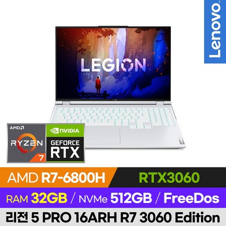 레노버 LEGION 5 Pro 16ARH R7 3060 Edition 가성비 RTX3060 롤 오버워치 발로란트 로아 AMD 16인치 게이밍 노트북, 윈도우 미포함, 32GB, 512GB, 라이젠7, 화이트-추천-상품