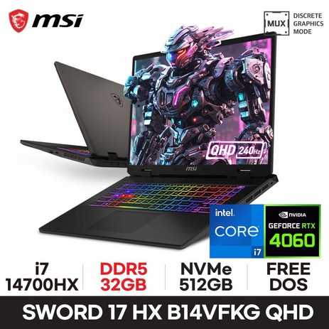 MSI 소드 17 HX B14VFKG QHD RTX4060 i7-14700HX, Free DOS, 32GB, 512GB, 그레이-추천-상품