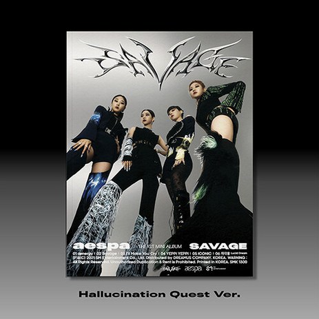 에스파 (aespa) 미니 1집 Savage [Hallucination Quest ver.]-추천-상품