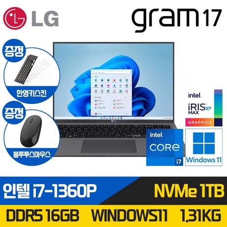 LG그램 17인치 터치스크린 노트북 코어i7 인텔 13세대 RAM 16GB SSD 1TB 윈도우 11 WQXGA 17Z90R, 17Z90R-H.AAC8U1, WIN11 Home, 블랙-추천-상품