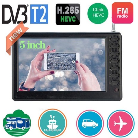 미니TV 휴대용 주방 경비실 리어 후석모니터 dmb d5 5 인치 800480 디지털 dvb t2 atsc isdbt fm a usb 내장 배터리 포켓 시계 어디서나 보조 tv-추천-상품