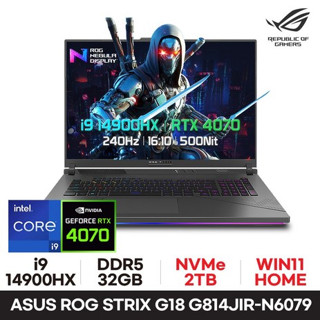 ASUS ROG STRIX G18 G814JIR-N6079 RTX4070 i9-14900HX, WIN11 Home, 32GB, 2TB, 그레이-추천-상품