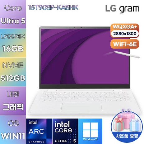 LG WIN11 그램 프로360 16T90SP-KA5HK 업무용 대학생 노트북, WIN11 Home, 16GB, 512GB, 에센스 화이트-추천-상품