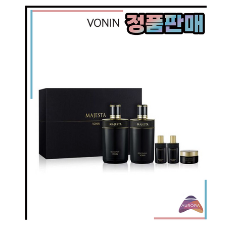 보닌-마제스타-2종-특별기획-추천-상품