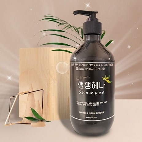 생생헤나 샴푸 500ml 천연 탈모 방지 샴푸, 1개-추천-상품