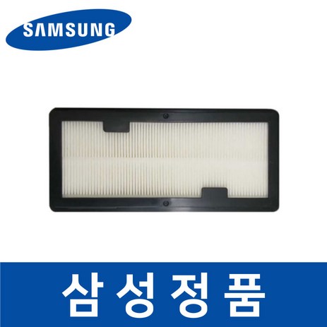 삼성 정품 VR30T85514W 비스포크 제트 봇 모터 필터 먼지망 sava02924, 1개-추천-상품