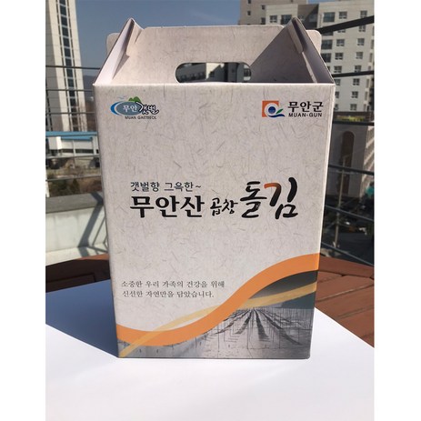 전라남도 무안군 곱창 돌김 100 매, 천일염으로 구운김 100 매, 1개-추천-상품