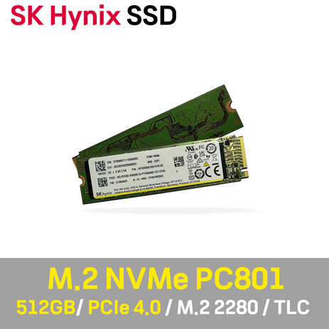 SK 하이닉스 PC801 M.2 NVMe SSD 256GB 512GB (벌크), PC801 512GB-추천-상품