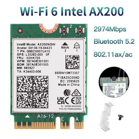 와이파이무선랜카드 무선 블루투스 5 2 네트워크 카드 노트북용 어댑터 3000Mbps WiFi 6E 인텔 AX210 802 11ax/ac 4Ghz 5Ghz M 9260, For Intel 8265NGW-추천-상품