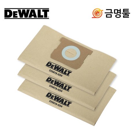 디월트 DXVA19-4204 먼지봉투 종이 3pcs DXV20S DXV30SA 호환용 청소기 봉투, 3개-추천-상품