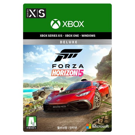 Xbox Win10 포르자 호라이즌 5 디럭스 에디션 Digtal Code 문자발송-추천-상품