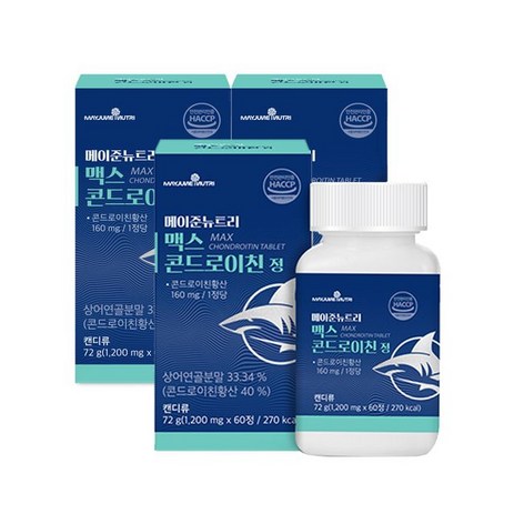 메이준뉴트리 맥스 콘드로이친정 1 200mg 3병 3개월분, 1개, 180정-추천-상품