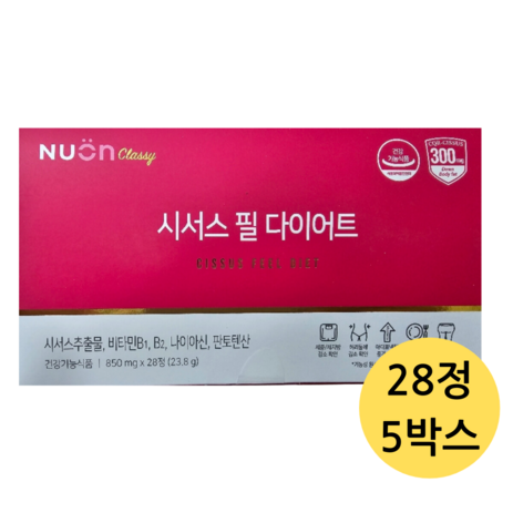 시서스 필 다이어트, 5박스, 28개-추천-상품