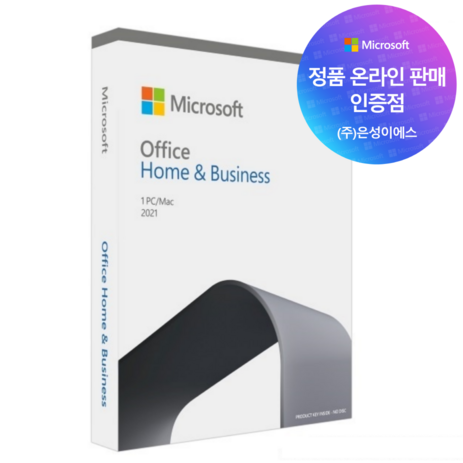 Microsoft Office 2021 Home & Business PKC 기업용 한글 영구사용 패키지-추천-상품