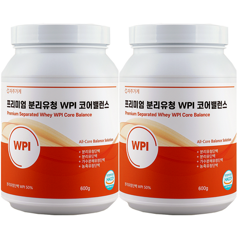 자주가게 분리 유청 단백질 WPI 락토프리 식약청 해썹 인증 대용량, 600g, 2개-추천-상품