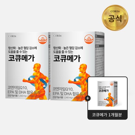 파이토테크 코큐메가, 3개, 30정-추천-상품