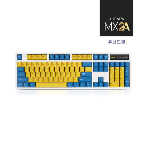 레오폴드 FC900R MX2A 스웨디시 화이트 한글 (저소음 적축)-추천-상품