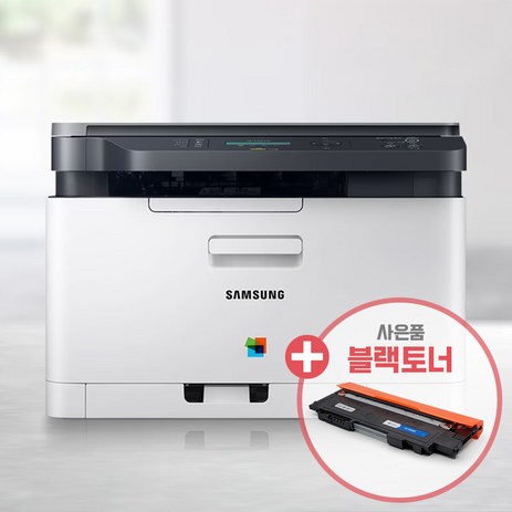 삼성 SL-C563W C563FW 컬러레이저 복합기 (토너포함) 블랙토너 증정, 삼성 SL-C563W (토너포함) 블랙토너 증정-추천-상품