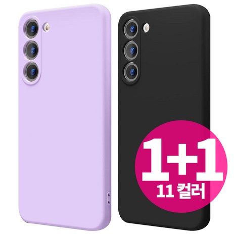 STONESTEEL 1+1 갤럭시 A23 카메라 풀커버 스퀘어 컬러 사각 젤리 케이스-추천-상품