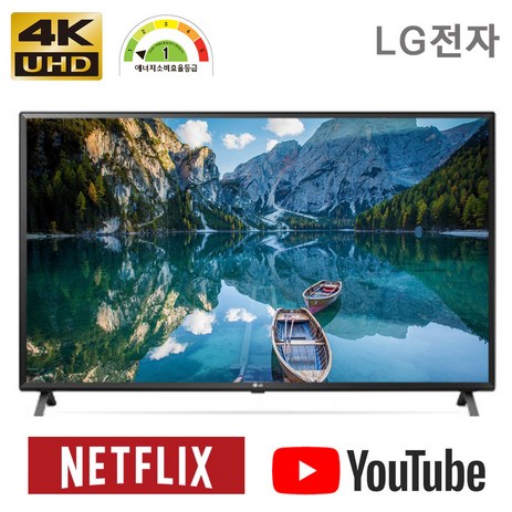 [LG물류 배송설치] 50UR931C / 50UR931C0NA LG 전자 50인치 smart TV 4K UHD 가성비 TV 엘지TV webos 23, 스탠드형-추천-상품