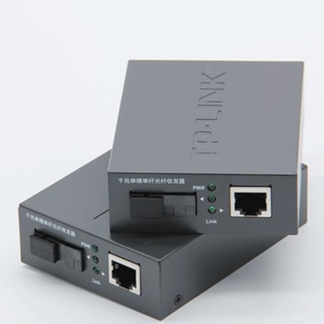 TP-Link FC311A/B-3 단일 모드 섬유 기가비트 미디어 트랜시버 SC 1.25Gbps 변환기, 한개옵션0-추천-상품