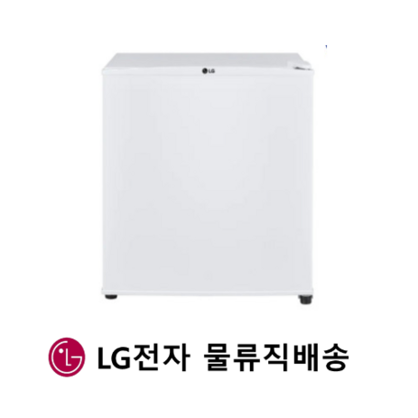 LG 미니냉장고 B053W14 원룸냉장고 사무실 오피스텔 모텔 소형 원도어 43리터-추천-상품