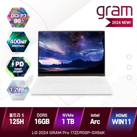 LG전자 2024년형 그램 17 프로 17ZD90SP-GX56K 깔끔한 가벼운 노트북, GX56K, WIN11 Home, 16GB, 1TB, 에센스 화이트-추천-상품