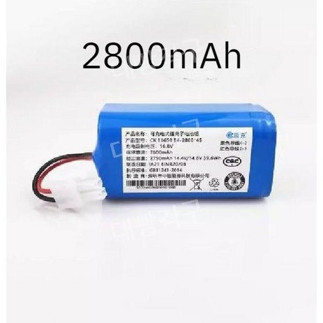 싹스 로봇청소기 배터리 호환 교체용 SSAKS ARW-C100 ARW-C-200BR, 일반형 2800mAh 배터리, 1개-추천-상품