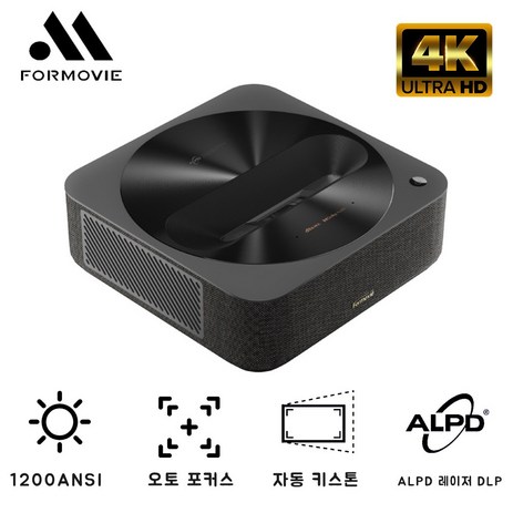 Formovie R1 Nano 풀HD 1080P 레이저 미니 빔프로젝터 초단초점 1200ANSI루멘 홈시네마 휴대용 홈시어터, 안드로이드-추천-상품