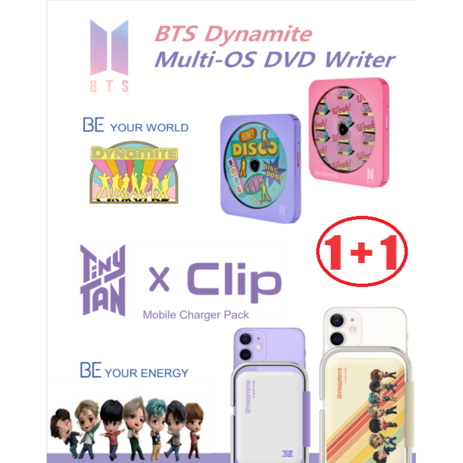 BTS Goods 1+1 ( BTS DVD Writer + TinyTAN 보조배터리 ), 핑크, 화이트, 1개-추천-상품